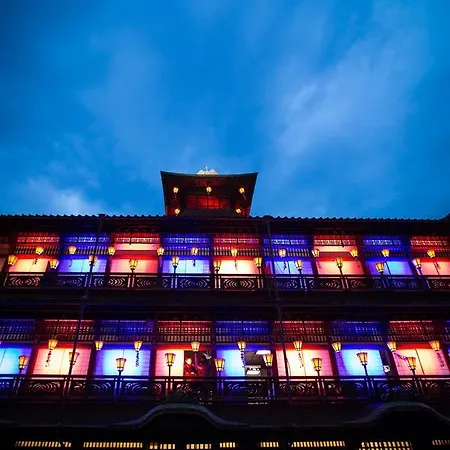 Guest House Dougoyado Kita Matsuyama  Exterior photo