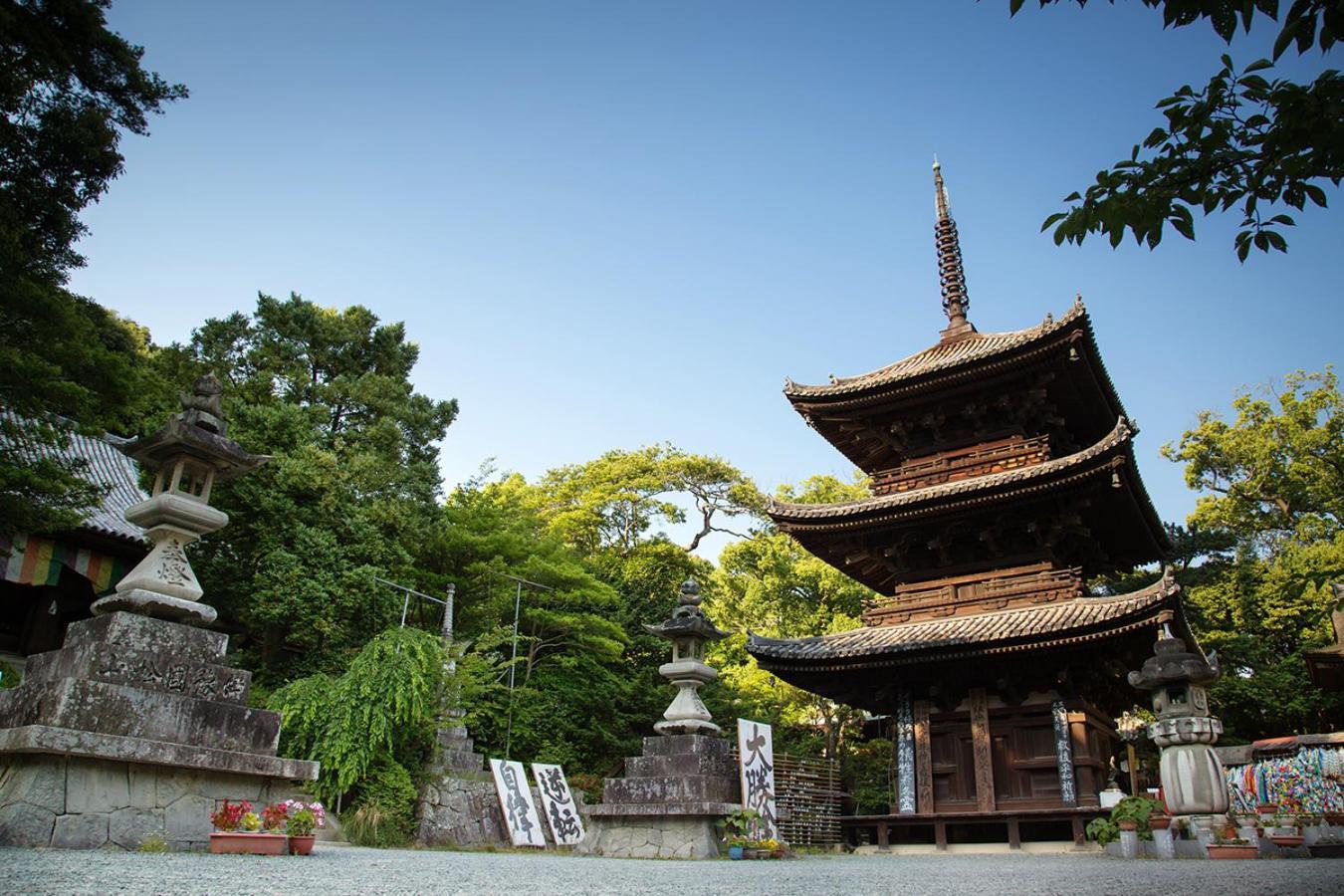 Villa Dougoyado Kita