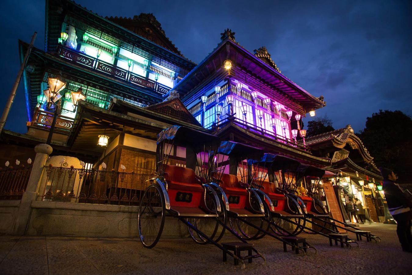 Dougoyado Kita Villa Matsuyama (Ehime)