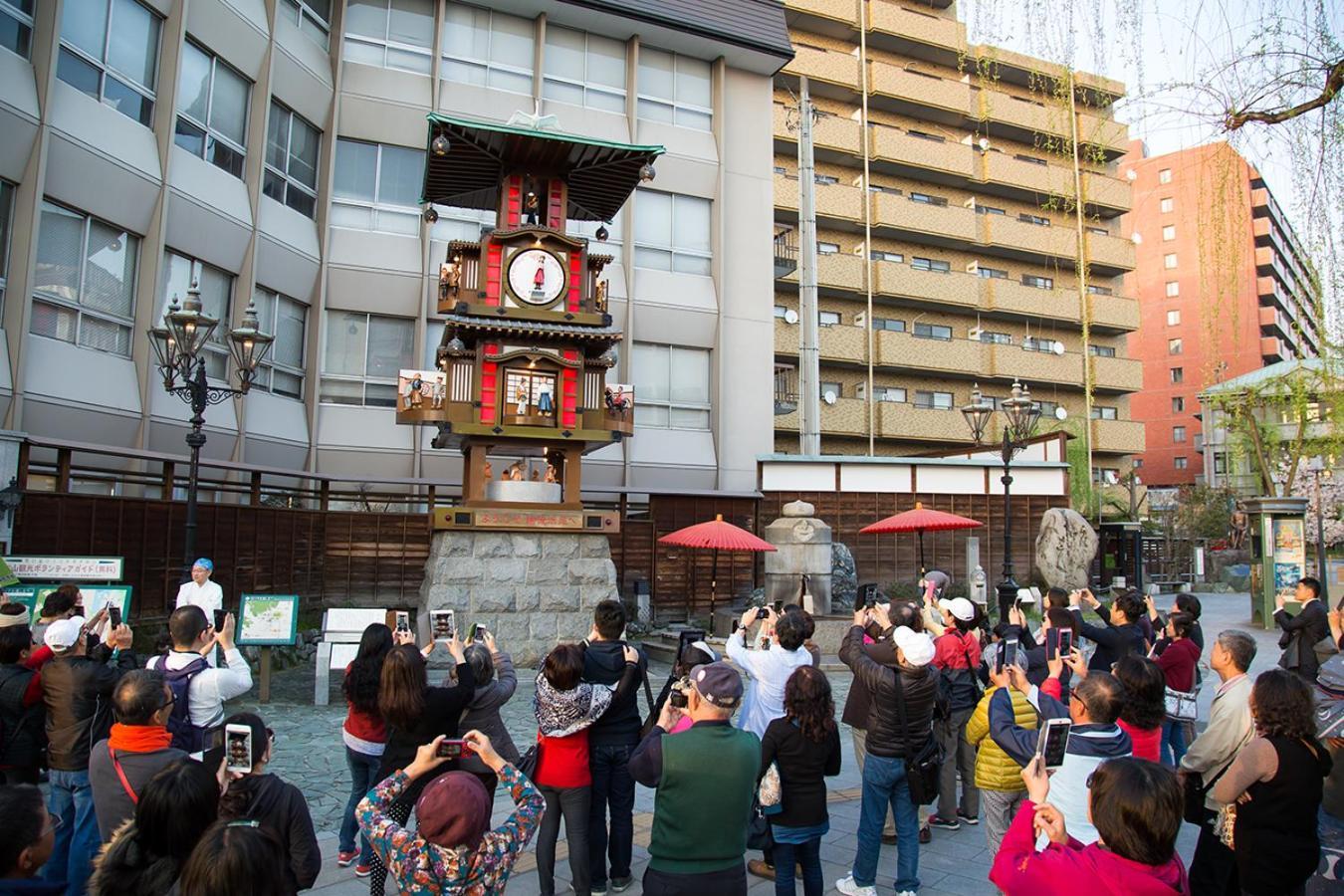 Villa Dougoyado Kita Matsuyama (Ehime)